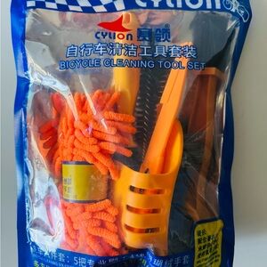Bicycle Cleaning Tool Set - brand new condition